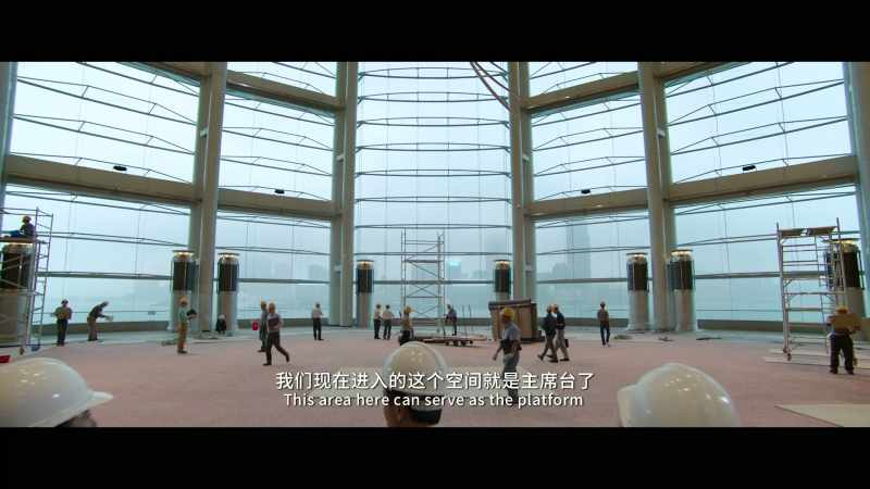 This area here can serve as the main performance area