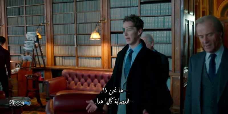 This is Ballantine Morgan. - So sorry about your father