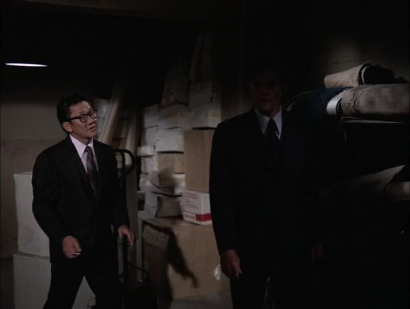 THIS BASEMENT IS NO LONGER IN USE
