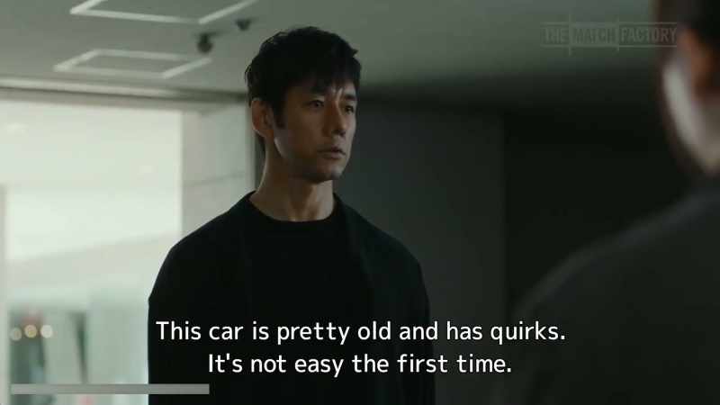 This car is pretty old and has quirks. It's not easy the first time
