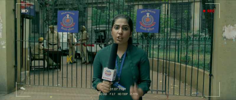 This case is to prove whether Dilshad was present on the scene or not