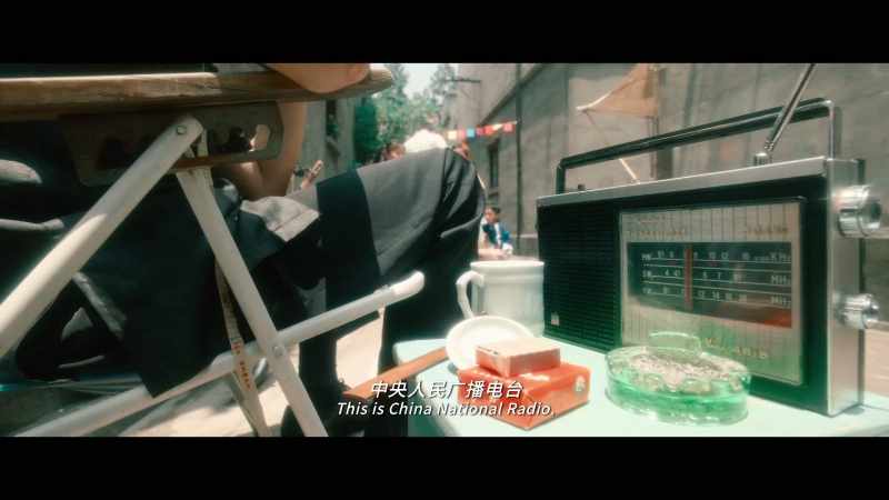 This is China National Radio