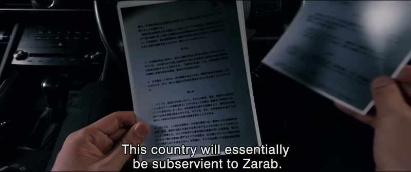 This country will essentially be subservient to Zarab