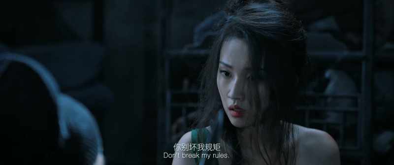 This dagger has always been used this way. Don't break my rules