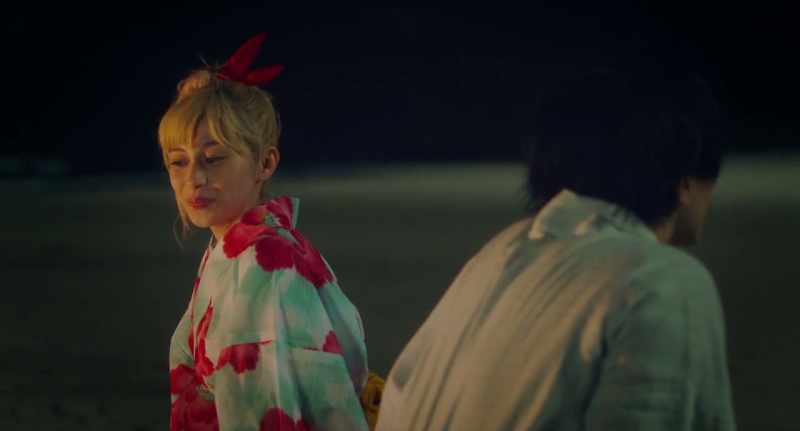 This Fake Love