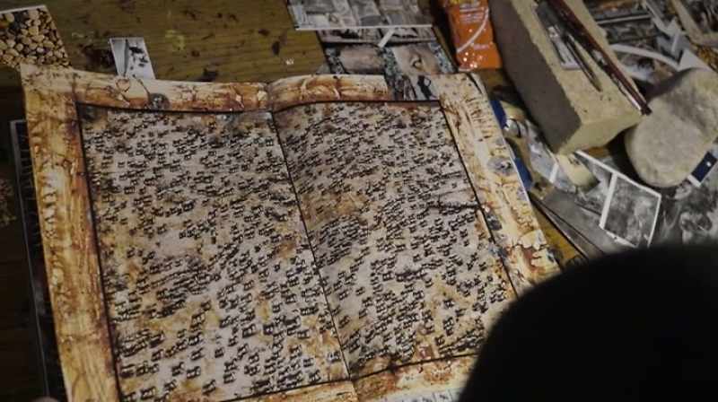 This is from inside Eothen