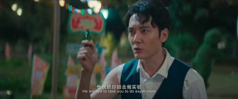 This was given by a professor who researched the Yaojing