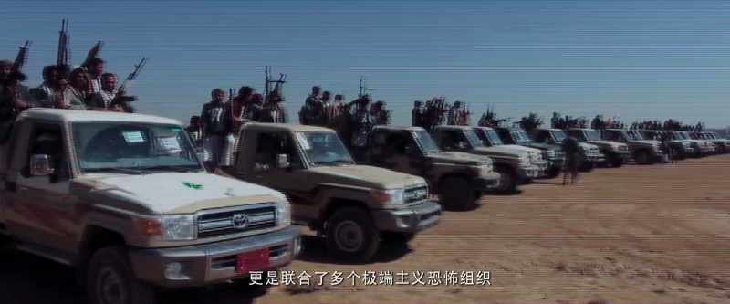 This group, Zaka, has been spreading terrorism