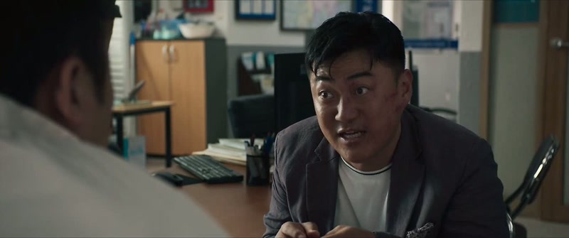 This guy Hiroshi is a junkie from Incheon