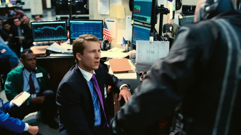 This is a stock exchange