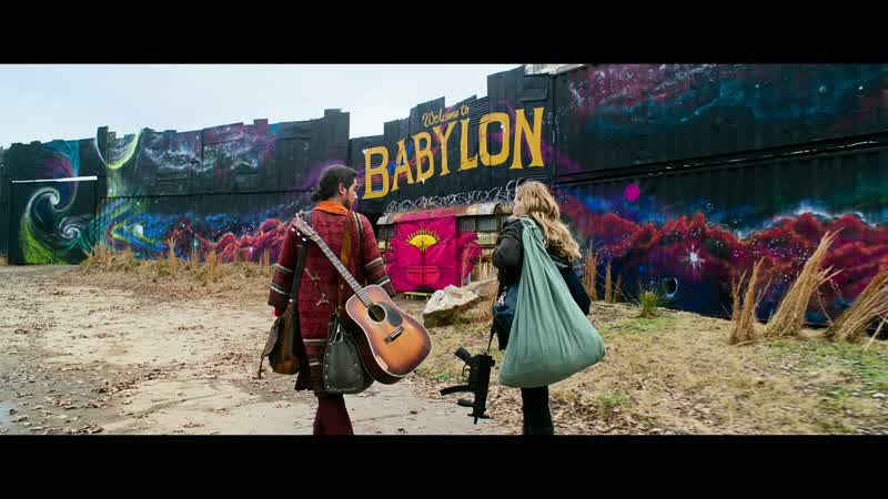 This is Babylon