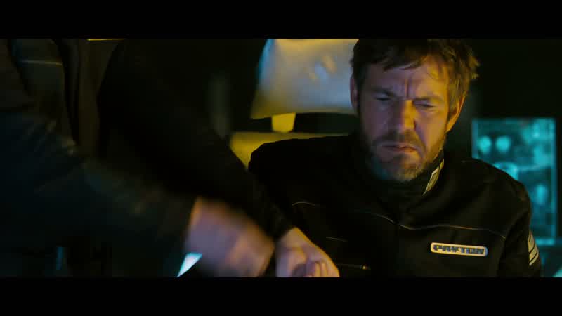 This is Lieutenant Payton of flight team 5