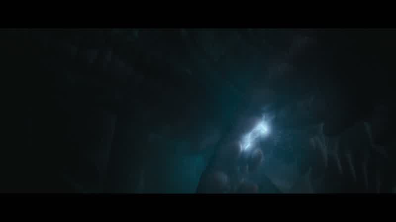 This is The Maw?