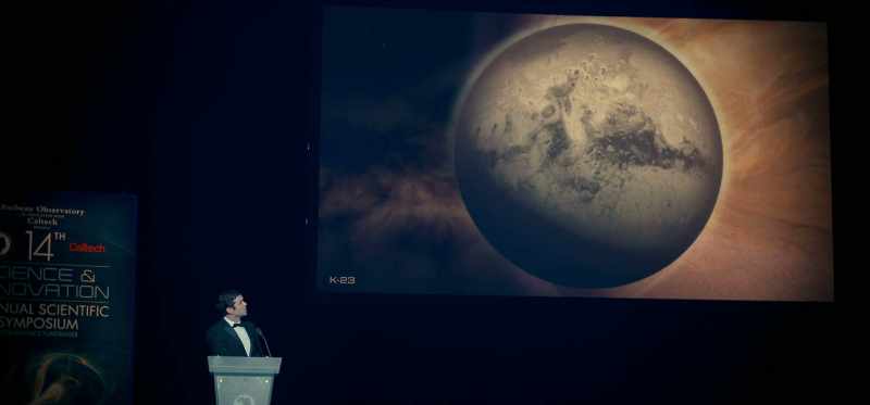 This is K-23, Jupiter's previously undiscovered moon