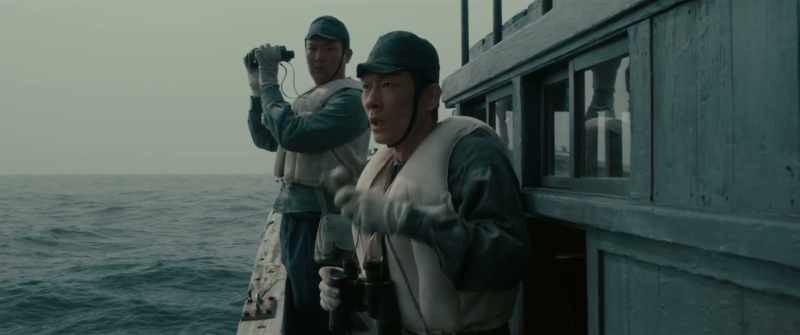 This is Kuroshio 12, 35.03 N, 139.41 E
