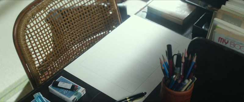 This manuscript paper