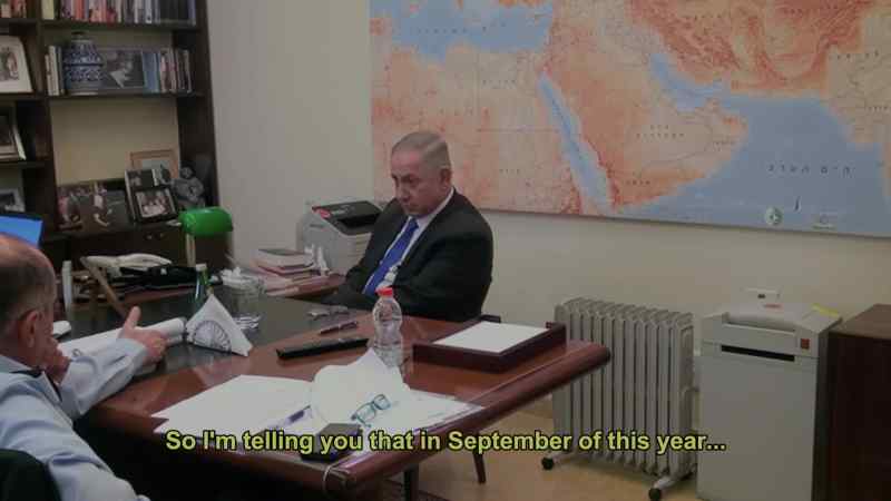 This means he knew about it
