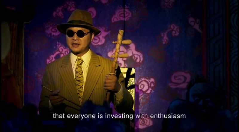This Mituo Project