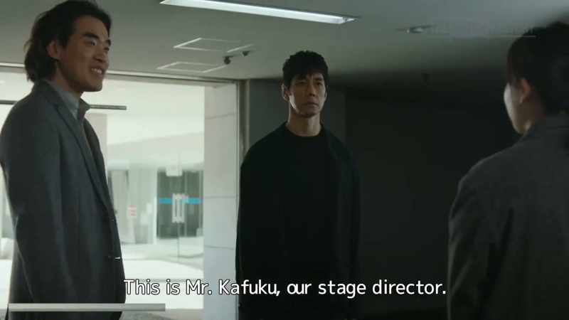 This is Mr. Kafuku, our stage director