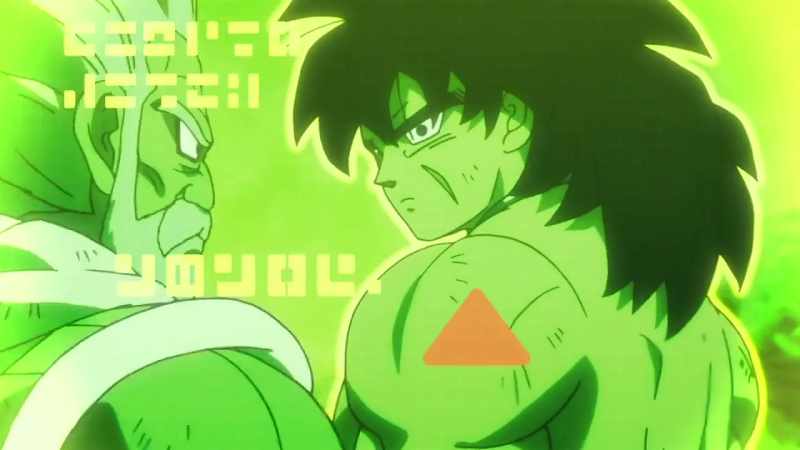This is my son, Broly