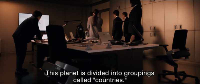 This planet is divided into groupings called 
