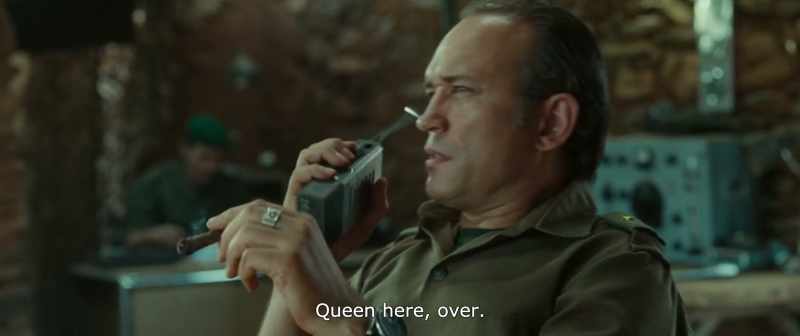 This is queen. replace it