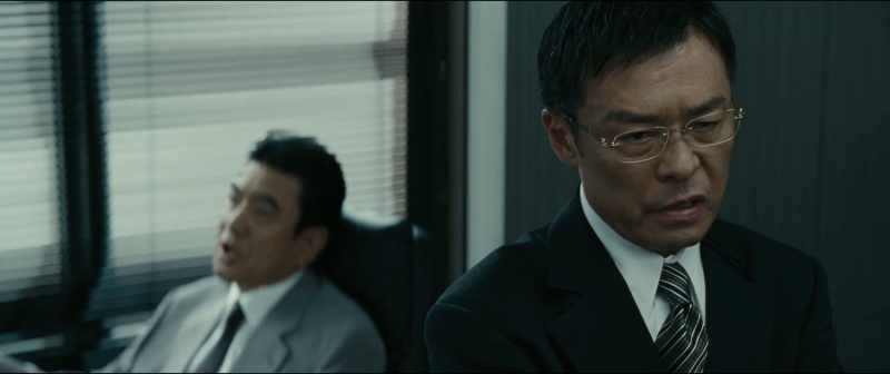 This is really a conflict between the Hanabishi and Chang