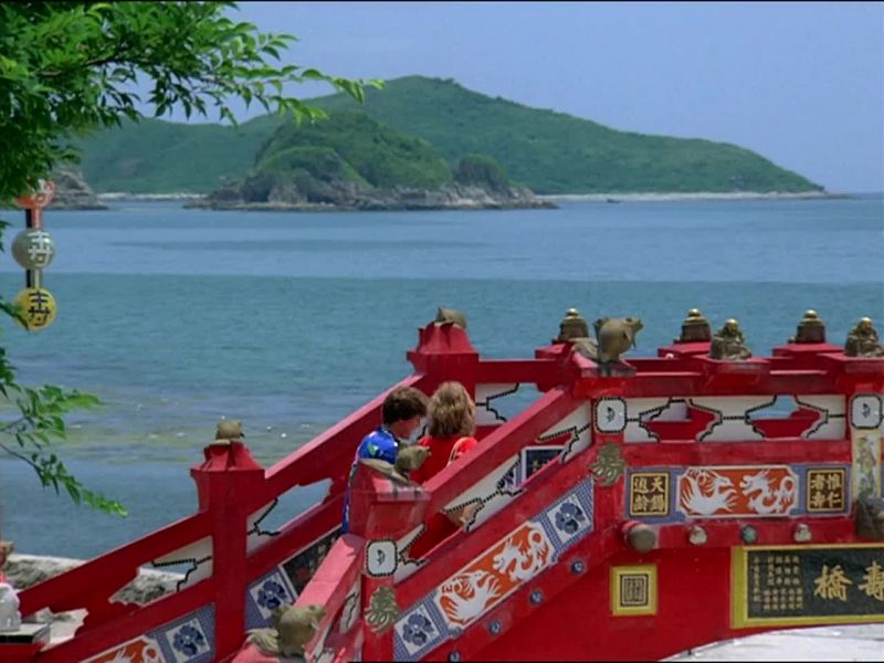 This is repulse bay