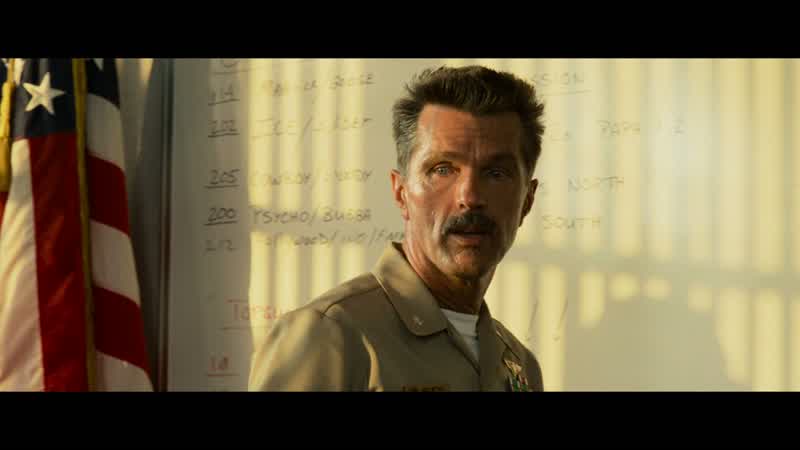 Gentlemen, this school is about combat