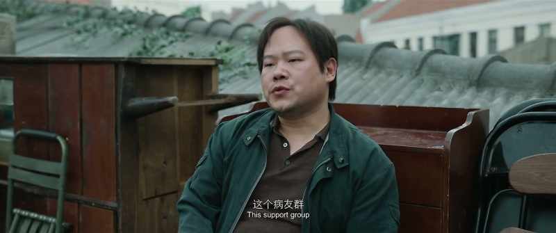 This support group