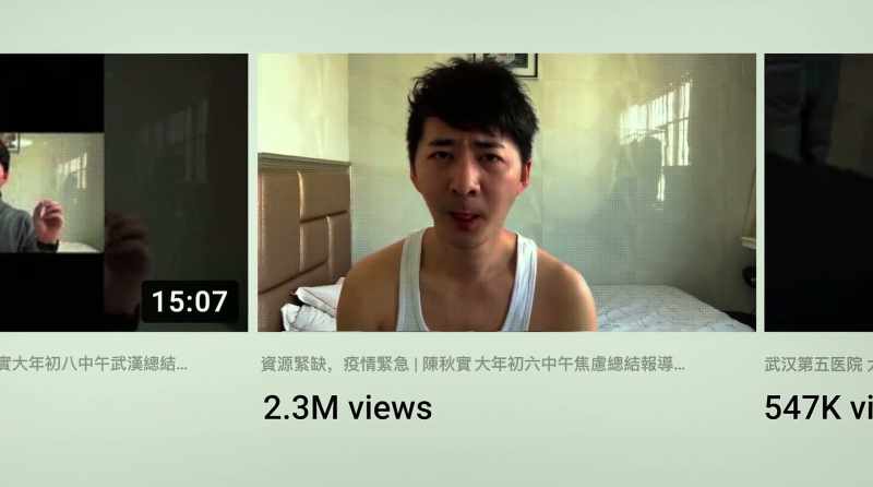 This was the last video he posted
