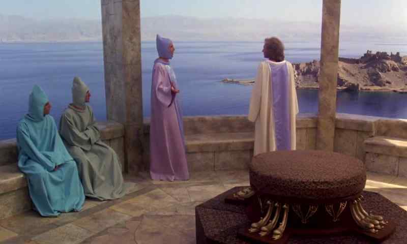This is the seat of harmony, Cord