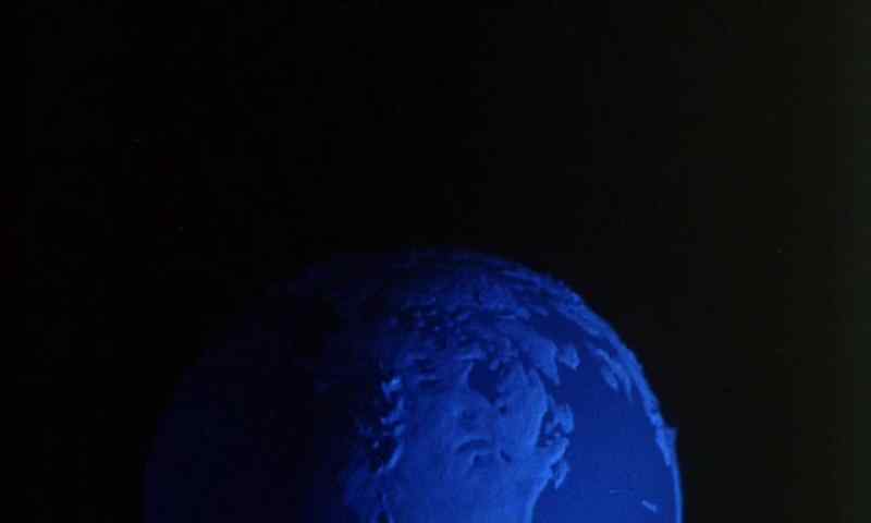This is the world as seen from the moon