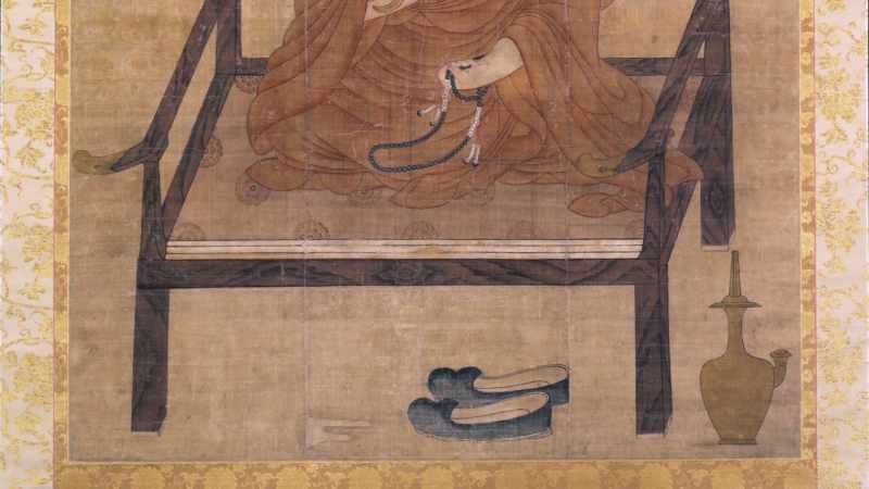 This type of Buddhism