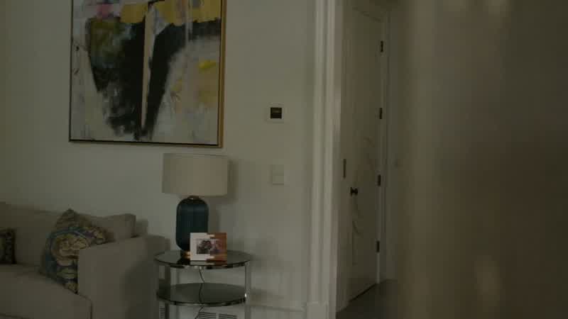 This way