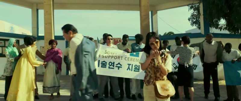 This will go out in a press release in Seoul