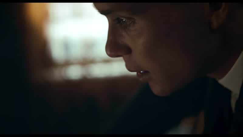 Thomas