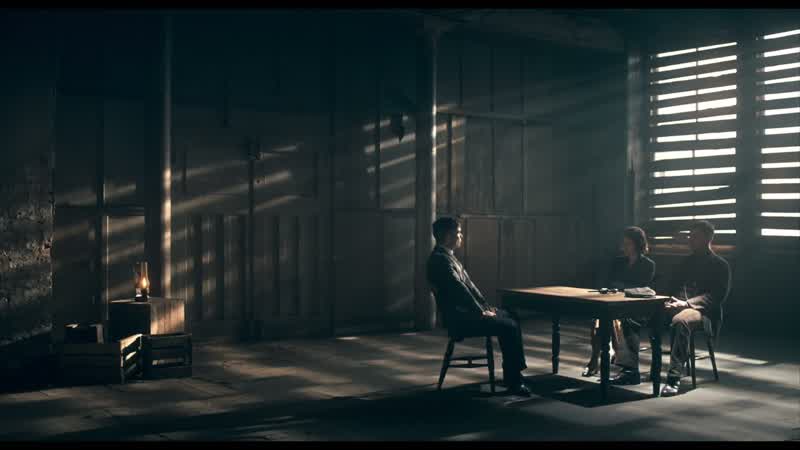 Thomas Shelby