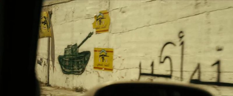 Those aren't Iraqi flags