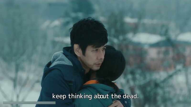 Those who survive