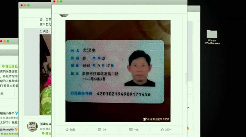 Thousands of people were uploading their names