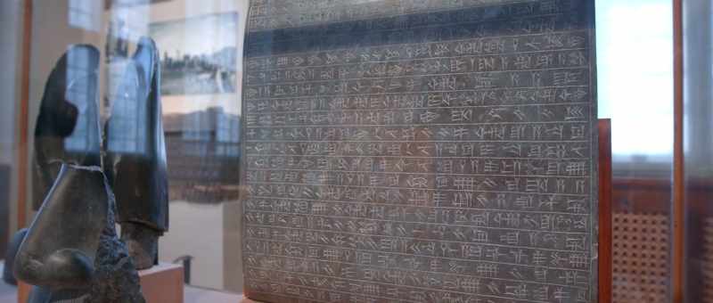 or through hieroglyphic writings or other means