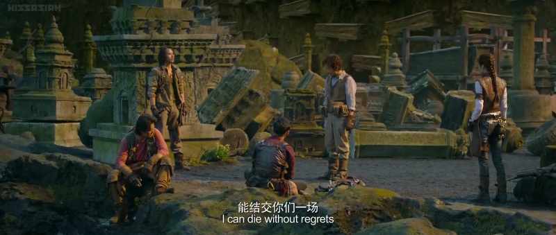 Throughout this quest