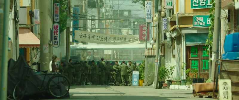 (THROW OUT THE DICTATORSHIP AND BRING IN DEMOCRACY!)