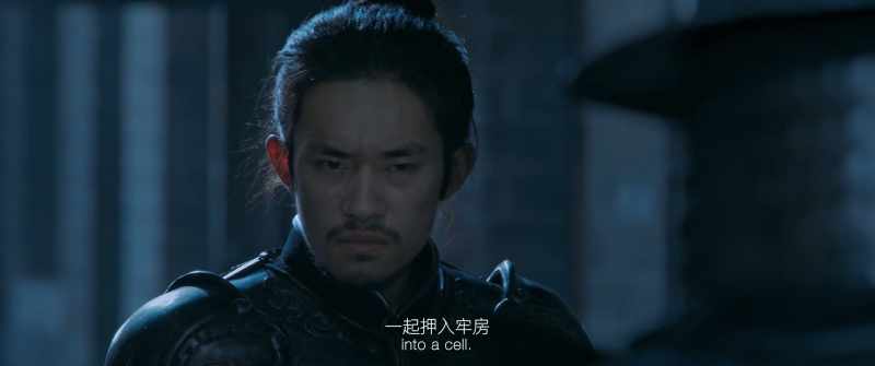 Throw Sun Jun and him into a cell