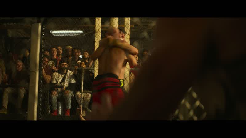 Throw your uppercut
