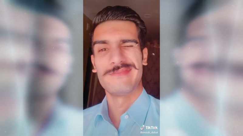 TikTok and its owner ByteDance
