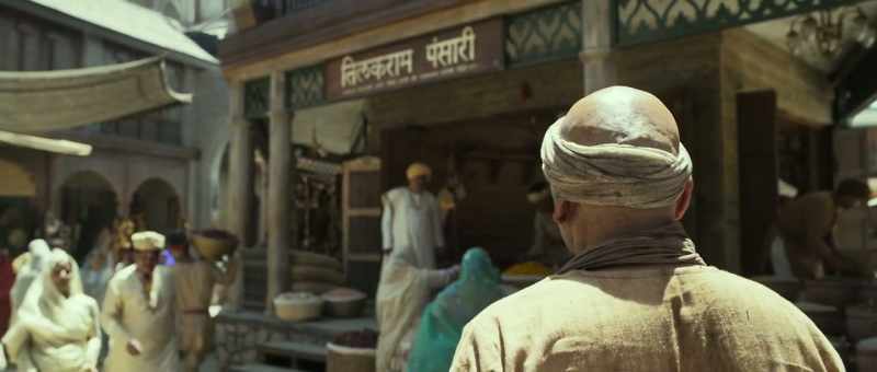 TILAKRAM PANSARI