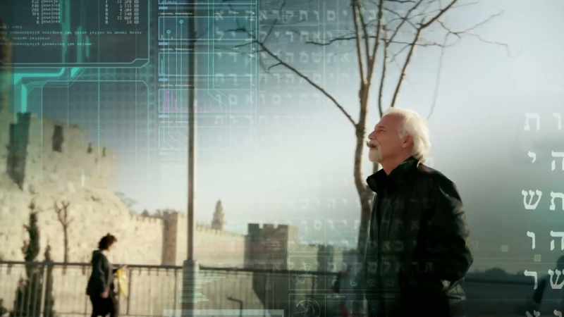 Tim Smith believes he's discovered that code