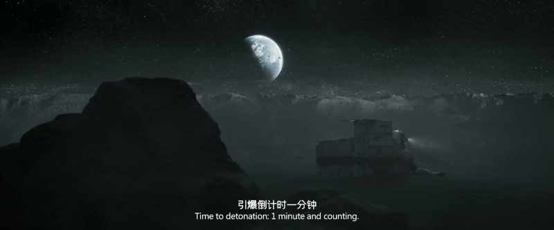 Time to detonation: 1 minute and counting